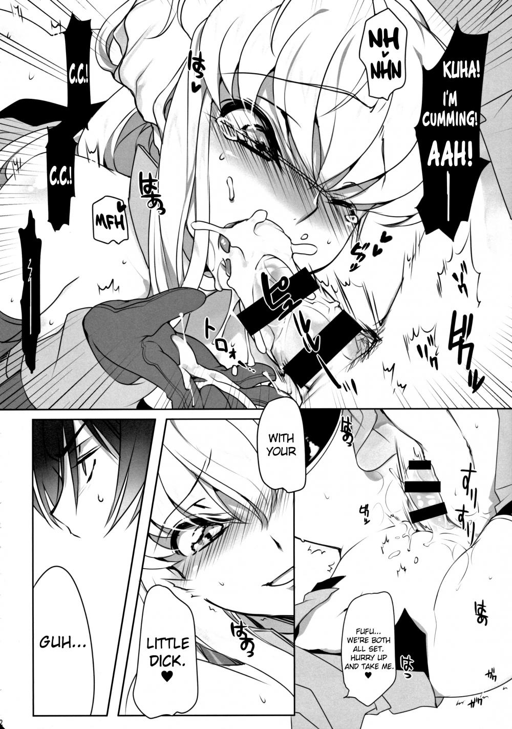 Hentai Manga Comic-ADDICT NOISE-Read-12